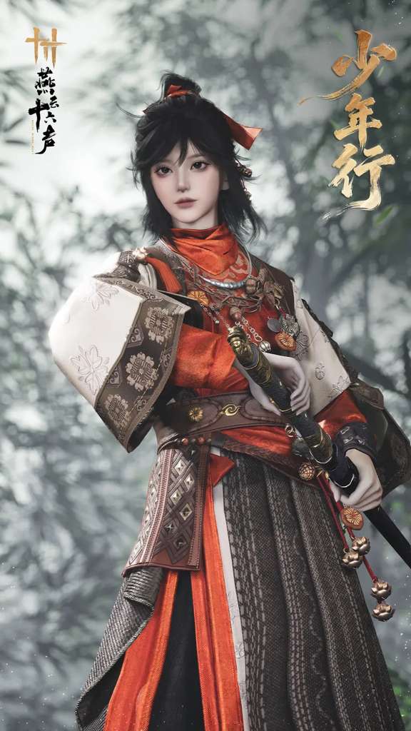 http://seogc.fp.ps.netease.com/file/69e976e7c97afa315e91e6cfECcM2Fpx07