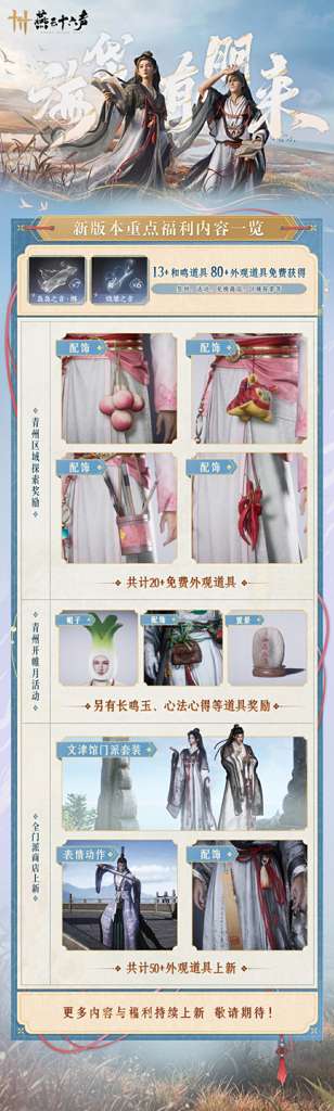 http://seogc.fp.ps.netease.com/file/69e97700023a30d168be960a80Q0tKm907