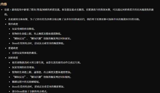 http://seogc.fp.ps.netease.com/file/69e9b153a77c40442d77ed2ddYtMI4fF07