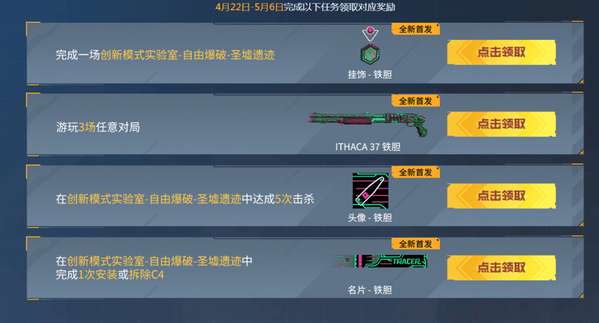 http://seogc.fp.ps.netease.com/file/69e9b186f706165c0f0a87dbOiKkhDZk07
