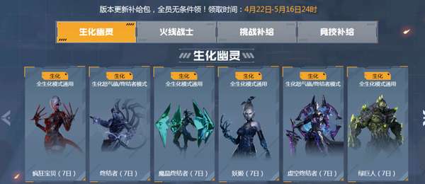 http://seogc.fp.ps.netease.com/file/69e9b18c1848b7798a3053014LNzbrJ507