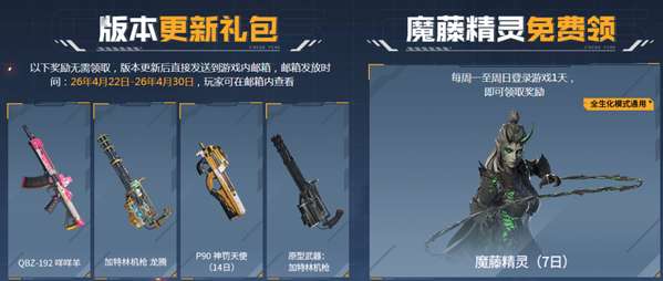 http://seogc.fp.ps.netease.com/file/69e9b190a2de45f560d19bedfxo6mtLq07