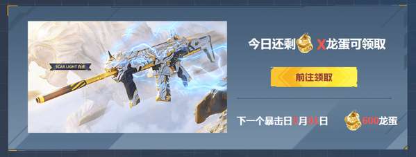 http://seogc.fp.ps.netease.com/file/69e9b19334c99dd84543fcc8bxUoBkCv07