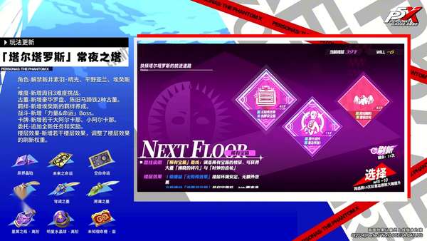 http://seogc.fp.ps.netease.com/file/69e9fca50a8d6fecbe437c2cYXIvP4lC07