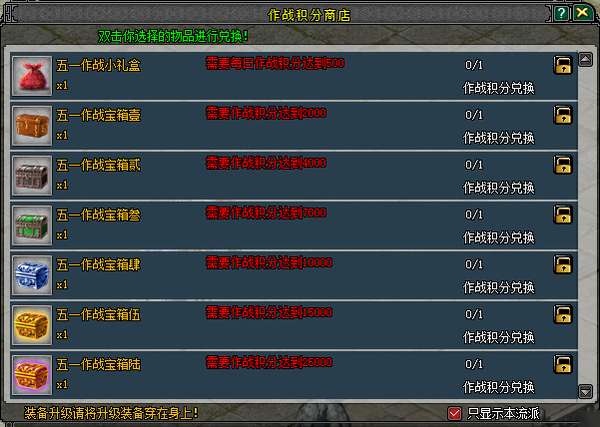 http://seogc.fp.ps.netease.com/file/69e9fcad85dfa4bc3362f35b4RIqO1ZB07