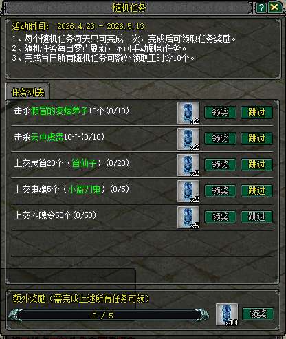 http://seogc.fp.ps.netease.com/file/69e9fcb2a0a7438e939082cc1zgGTs2N07