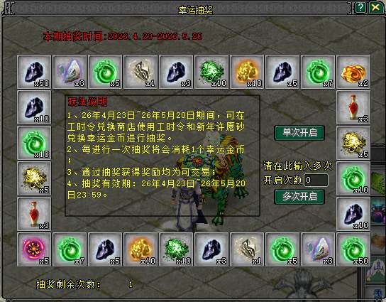 http://seogc.fp.ps.netease.com/file/69e9fcb56b9d0c3b1652e650XCBuXRYI07