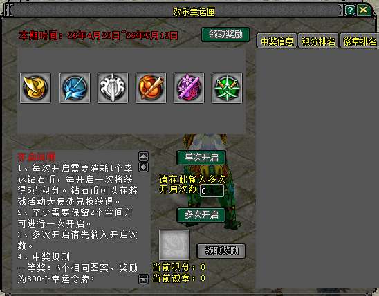 http://seogc.fp.ps.netease.com/file/69e9fcbf85b4b630bd10c7b8C7PgNfb507