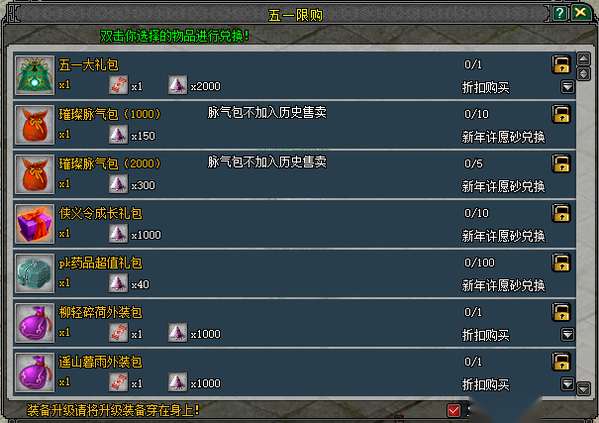 http://seogc.fp.ps.netease.com/file/69e9fcc20084b6a2c9482bd7vedu4tJ007