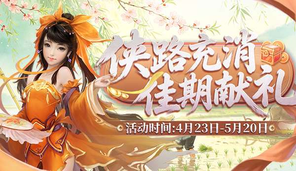 http://seogc.fp.ps.netease.com/file/69e9fcc8ae876527daac0b75mKoONFM307