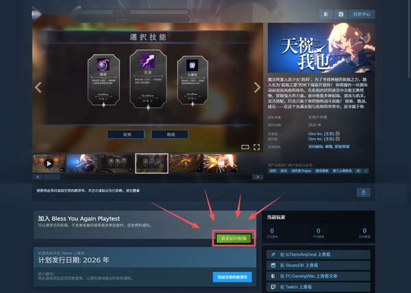 http://seogc.fp.ps.netease.com/file/69e9fd295345c076c8060830NIZKkWmh07