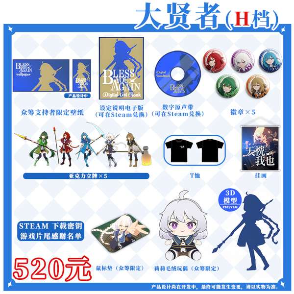 http://seogc.fp.ps.netease.com/file/69e9fd3aecee03419bc3a65aH28MEGdv07