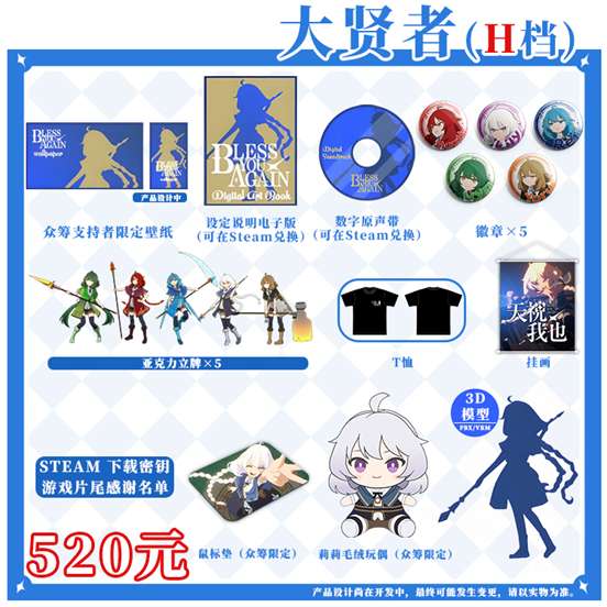 http://seogc.fp.ps.netease.com/file/69e9fd407c3cc997a2539412MzhToEKi07