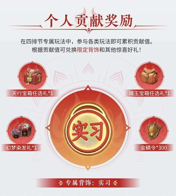 http://seogc.fp.ps.netease.com/file/69ea1110c0d4b2954c70d29e7hMrCXw207