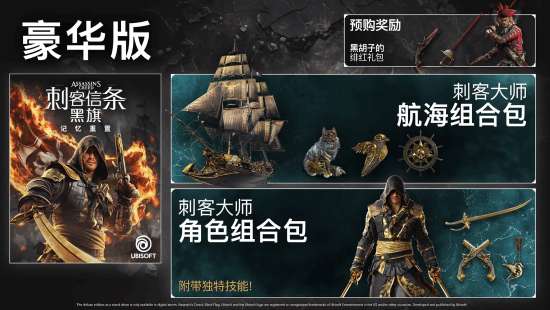 http://seogc.fp.ps.netease.com/file/69eab7ba17375f5797b72faf3jgYAbKk07