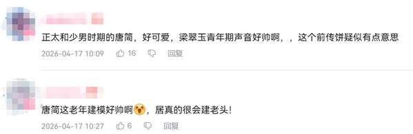 http://seogc.fp.ps.netease.com/file/69eab82e20bca05ac34720072yXVpUoo07