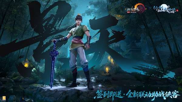 http://seogc.fp.ps.netease.com/file/69eab8450d312fd3a520dbc8kJ06x0Ti07