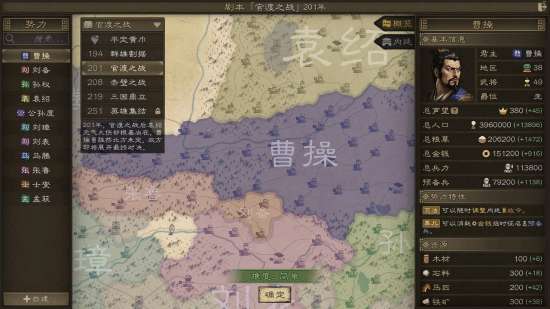 http://seogc.fp.ps.netease.com/file/69eb02c14d4773902f07caecjIsgFChw07