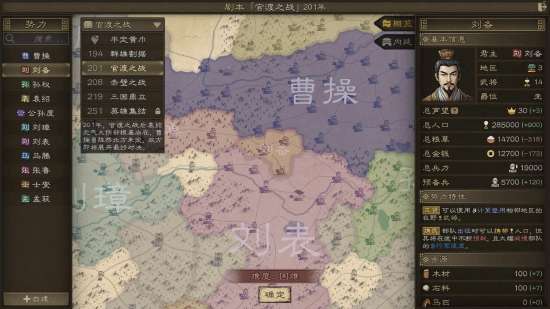 http://seogc.fp.ps.netease.com/file/69eb02c31c20f1d48ac3b876RBKJoXmJ07