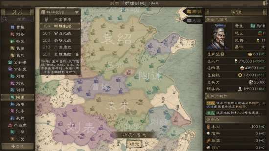 http://seogc.fp.ps.netease.com/file/69eb02c6886caaf8aa853f86wvwJREzd07