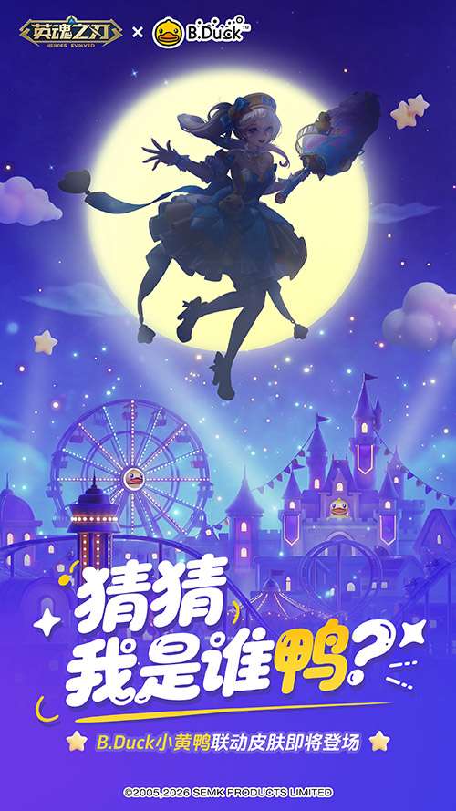 http://seogc.fp.ps.netease.com/file/69eb02cad2928410e66aeef0v1ccFFSM07