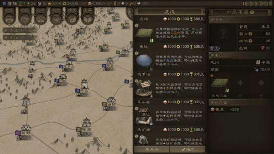 http://seogc.fp.ps.netease.com/file/69eb02cd9a05cf5d773ac6beY5ltgBlj07