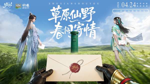http://seogc.fp.ps.netease.com/file/69eb02d34b28a22fbd41754biPdCi2ju07