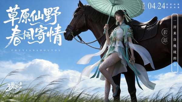 http://seogc.fp.ps.netease.com/file/69eb02da6b8474fbbaaab274GwTWcjx707