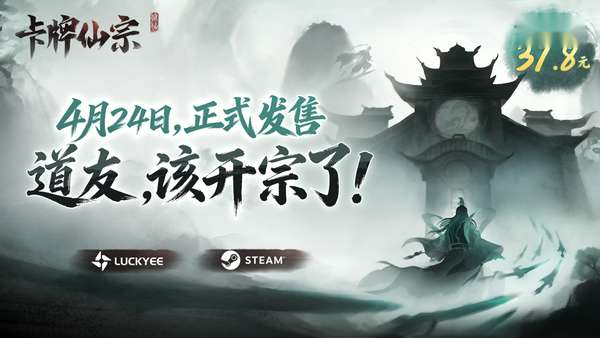 http://seogc.fp.ps.netease.com/file/69eb4e2fbf9366ff448e95d7AAYaGNPy07