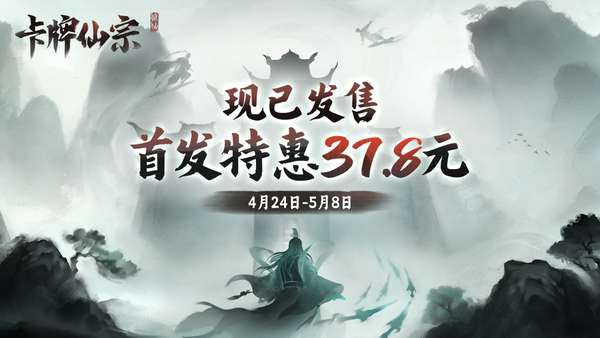 http://seogc.fp.ps.netease.com/file/69eb4e351288e6c90e608356JrchjXwM07