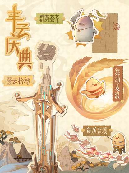 http://seogc.fp.ps.netease.com/file/69eb4e8e0a776ac9936f0d5euRvb82Ms07