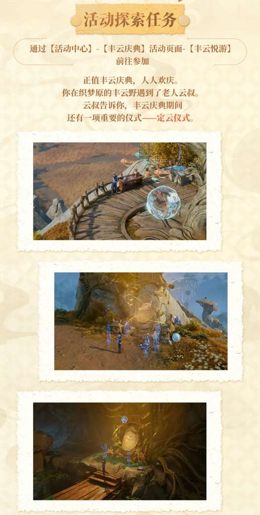 http://seogc.fp.ps.netease.com/file/69eb4e9cf2eb4806b1c7e71eC28tFYD107