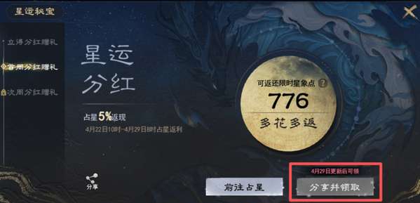 http://seogc.fp.ps.netease.com/file/69ec5512d218a46f5f251ec8UZVYfB4I07
