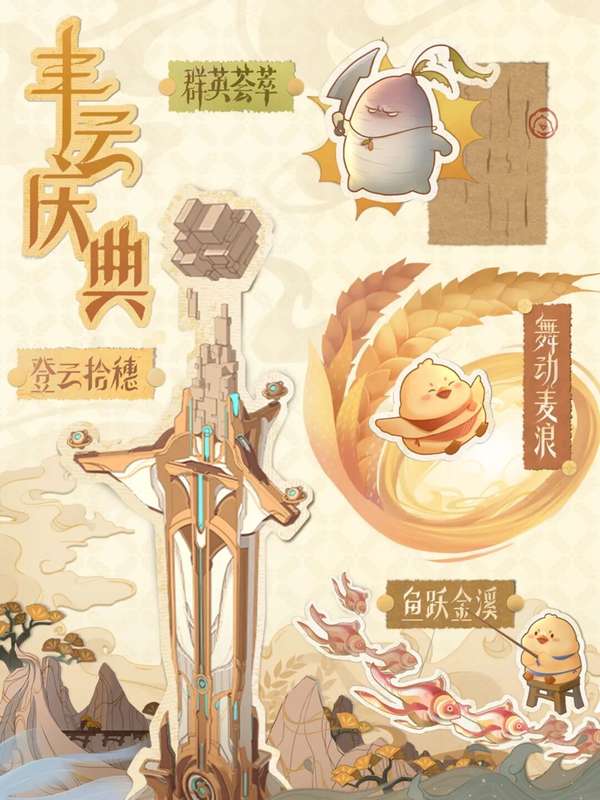 http://seogc.fp.ps.netease.com/file/69ec5512dcb69e8a2520143aCY8DzEcD07