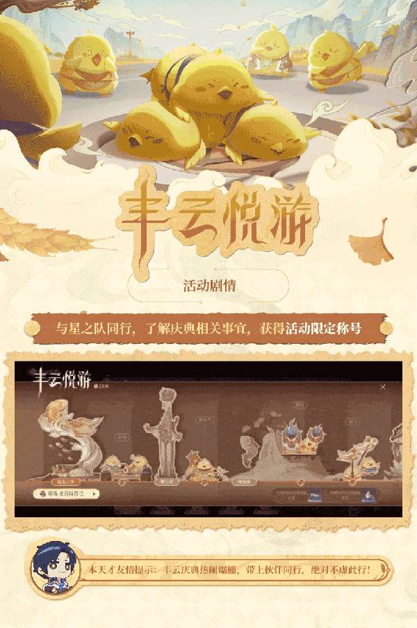 http://seogc.fp.ps.netease.com/file/69ec551a56310ba60c96973099s1Fdad07