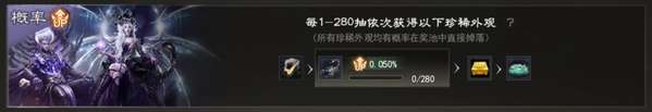 http://seogc.fp.ps.netease.com/file/69ec551ce8e2607b3bb2f9055lSq6hTy07