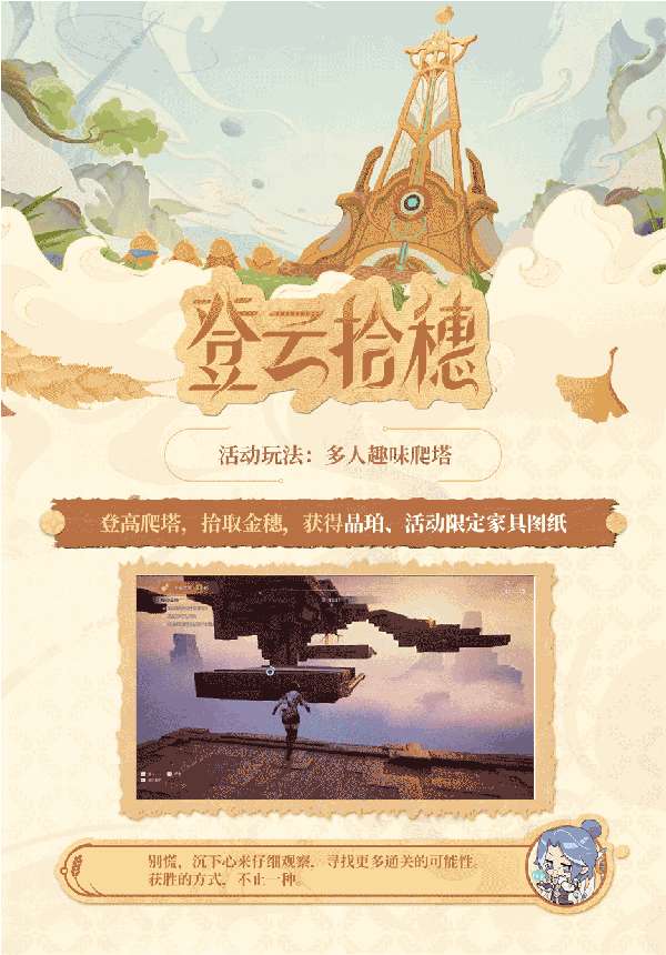 http://seogc.fp.ps.netease.com/file/69ec5520d84b98c3d4307207ptIqZc3t07