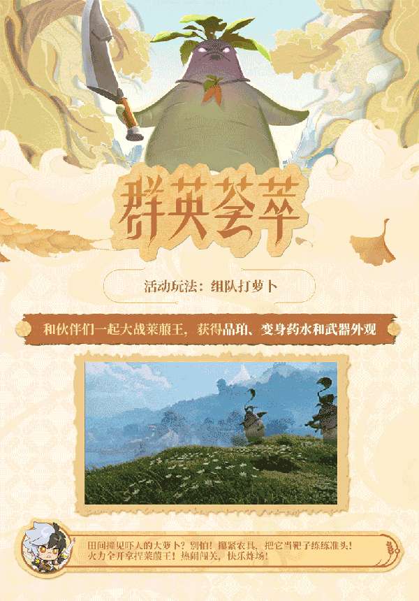 http://seogc.fp.ps.netease.com/file/69ec55282349707d325601e4EX0LmbXh07