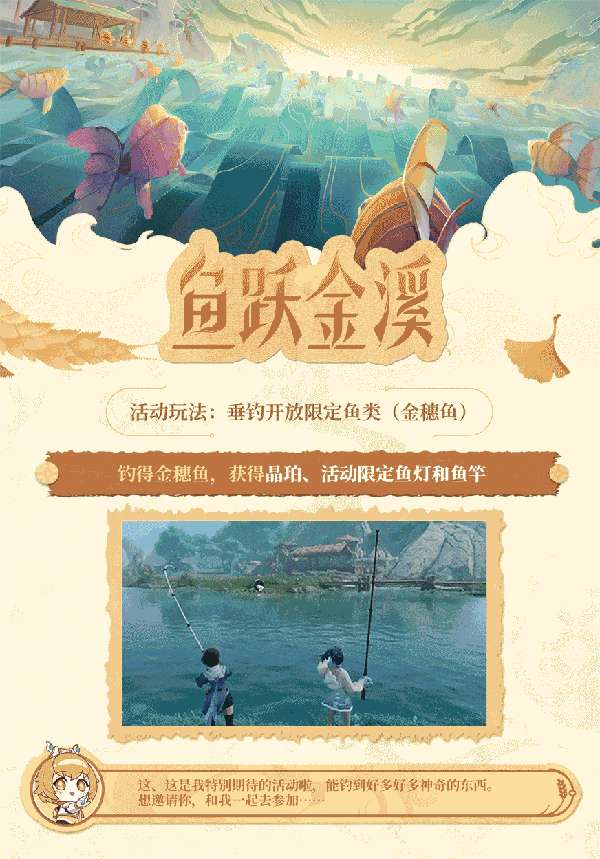http://seogc.fp.ps.netease.com/file/69ec552f94f1adc1bb437653ptqX9L4a07