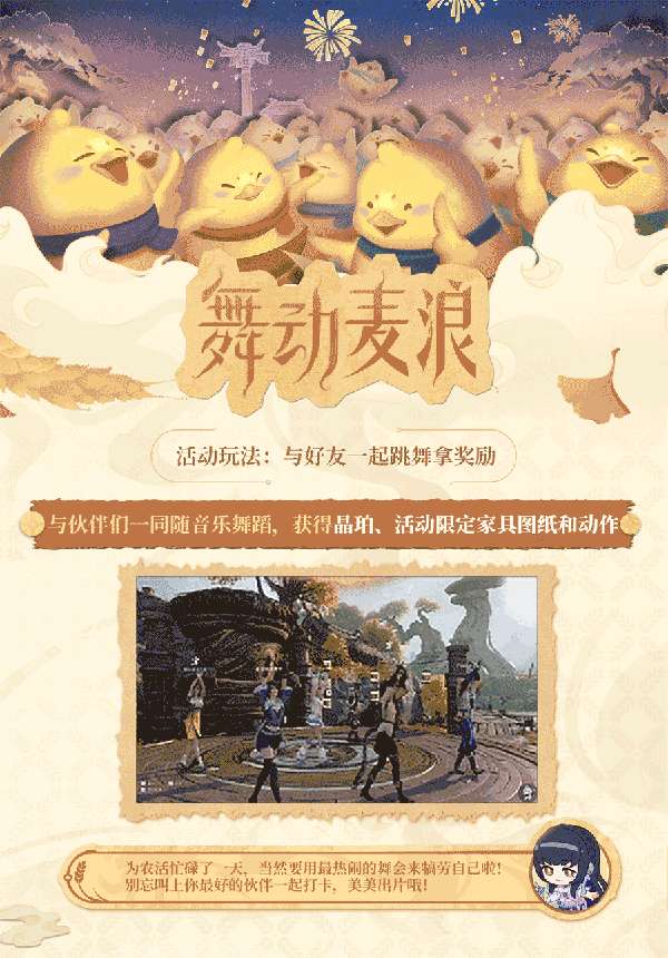 http://seogc.fp.ps.netease.com/file/69ec5537dcb69e8a25201594TDP7gsas07