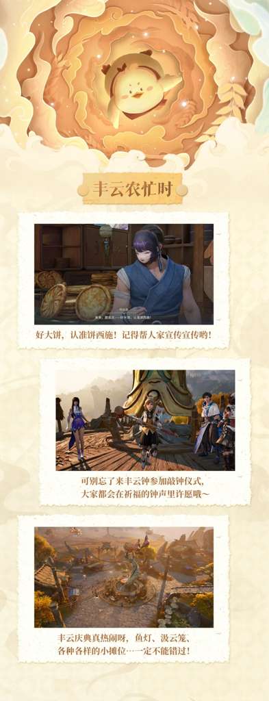 http://seogc.fp.ps.netease.com/file/69ec553c2349707d325602b1Xi7QCBcf07