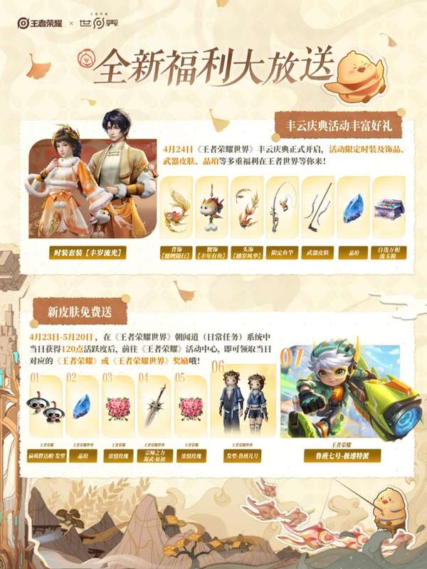 http://seogc.fp.ps.netease.com/file/69ec554bab585bad8be4b800dk3k0qMU07