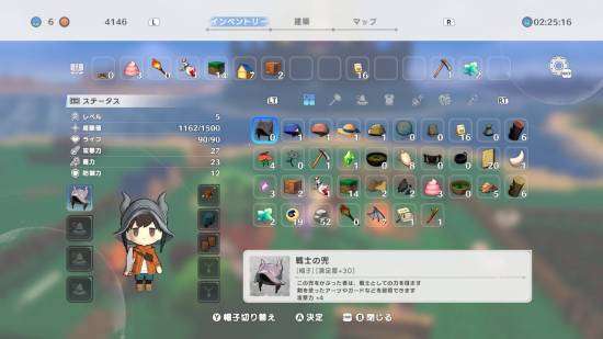 http://seogc.fp.ps.netease.com/file/69ed5ab85de3aedd294d6b60I7MIjDtv07