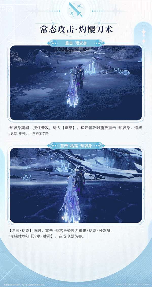 http://seogc.fp.ps.netease.com/file/69ed9d0834ba8012b0a20808FTj7Nrmh07