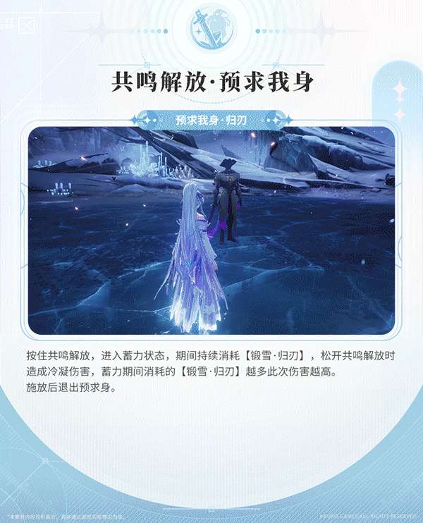 http://seogc.fp.ps.netease.com/file/69ed9d13e90ffb49631553d6aHrl1xii07