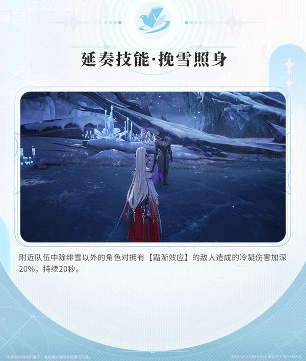 http://seogc.fp.ps.netease.com/file/69ed9d1fc687e4650af6d956fwsar9FJ07
