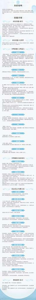http://seogc.fp.ps.netease.com/file/69ed9d21a203842a5e70d76dkgZXpMLg07