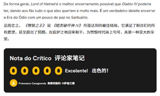 http://seogc.fp.ps.netease.com/file/69eda5ab2846e5d60f6e569e6tl9Sc5107