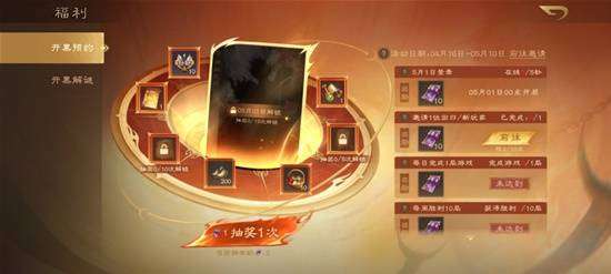 http://seogc.fp.ps.netease.com/file/69eda5f6f753ba1a89b8e763ZR0J8WVi07