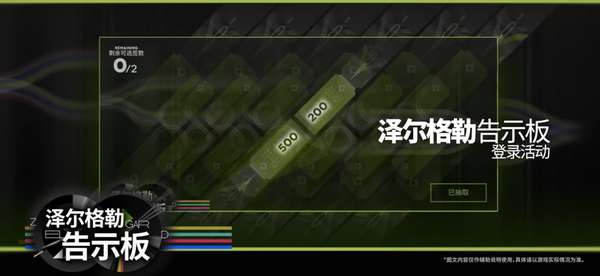 http://seogc.fp.ps.netease.com/file/69eda9ddc3750efcb3ff6f15uIS2B0Np07